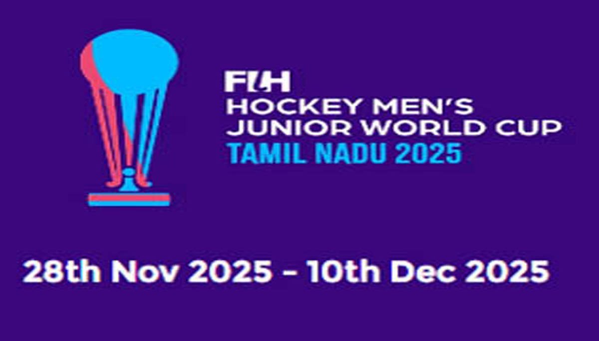 FIH Hockey Junior World Cup